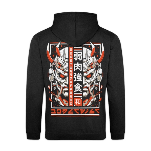 TSUYO HOODIE